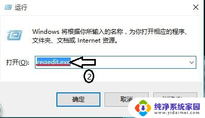 为什么计算机右键管理打不开 Win10计算机右键管理打不开怎么办