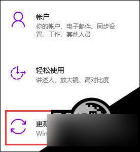 惠普win10如何开启vt win10 vt虚拟化开启步骤