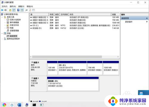 u盘做了系统盘以后怎么恢复 如何将Win10系统U盘格式化