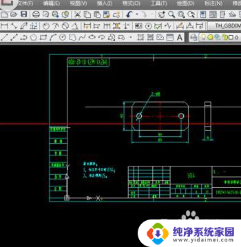 cad切换窗口快捷键 CAD多个工作窗口间如何快速切换