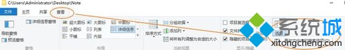 win10没有始终显示图标,从不显示缩略图 win10系统显示照片缩略图的方法