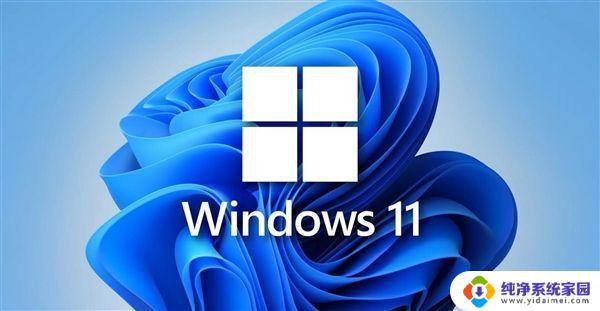 下月开始：Win11要强制更新了，你需要了解的重要信息