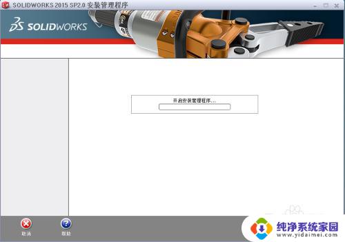 如何彻底删除solidworks残留文件 彻底删除solidworks的残留文件步骤