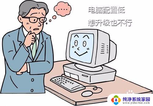 开直播后游戏fps变低 英雄联盟直播fps低怎么解决