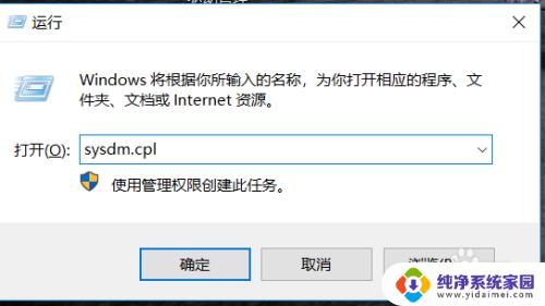 联想h61win11 蓝屏 联想电脑蓝屏后自动重启怎么处理