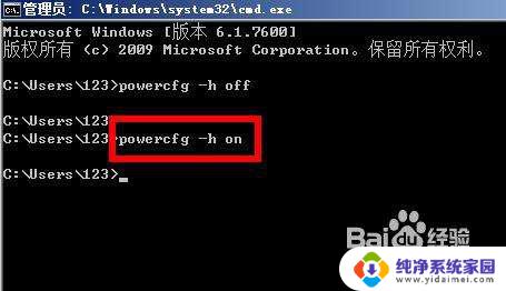 Windows7缩略图不显示？这可能是您需要的解决方案！