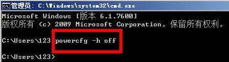 Windows7缩略图不显示？这可能是您需要的解决方案！