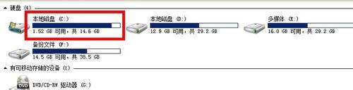 Windows7缩略图不显示？这可能是您需要的解决方案！