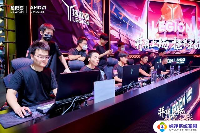 AMD携手联想打造5X硬核产品 多款新品亮相ChinaJoy 2023，引领游戏行业新潮流