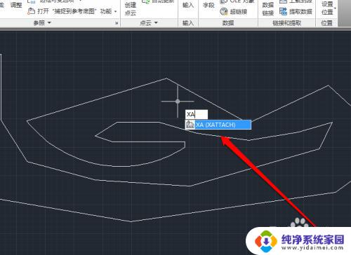 cad打开参照文件快捷键 CAD参照快捷键教程