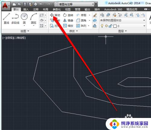 cad打开参照文件快捷键 CAD参照快捷键教程