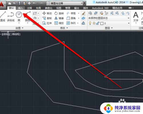 cad打开参照文件快捷键 CAD参照快捷键教程