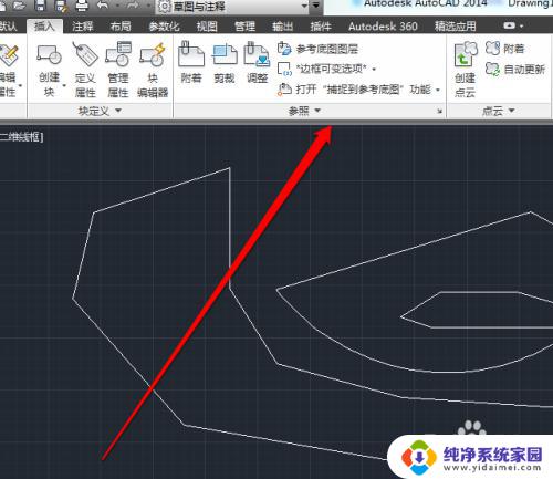 cad打开参照文件快捷键 CAD参照快捷键教程