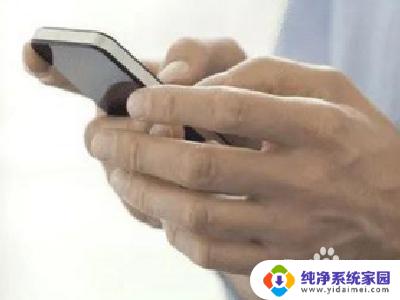 注销的账号能查到记录吗? 支付宝注销了还能不能查到转账记录