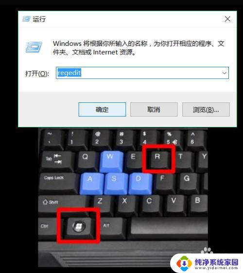 win10用什么看图片 win10系统照片查看器如何使用