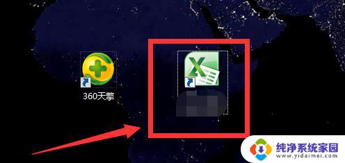 电脑不卡但是xlsx很卡 excel表格卡顿严重怎么处理