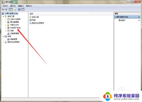 windows不能改密码怎么回事 如何处理设置密码时的Windows错误提示