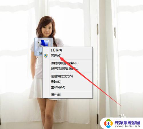 windows不能改密码怎么回事 如何处理设置密码时的Windows错误提示