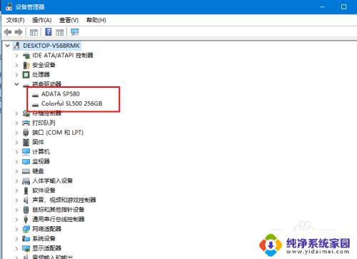 win10系统加硬盘没反应 电脑固态硬盘新增后无法显示