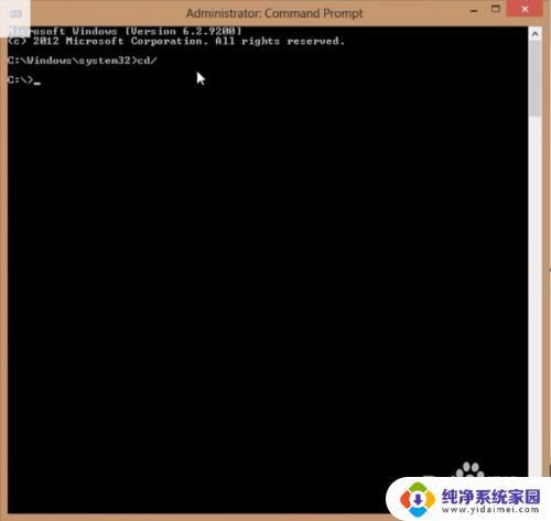 在运行里怎么删除病毒 cmd删除电脑病毒的步骤