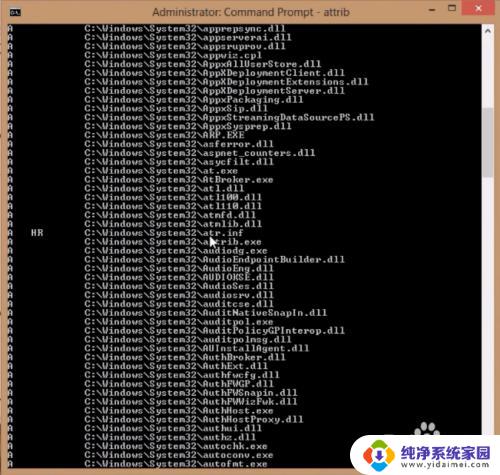 在运行里怎么删除病毒 cmd删除电脑病毒的步骤