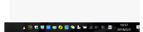 windows10右下角图标不显示 Win10任务栏右下角图标无法显示