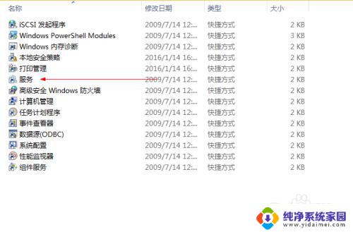 系统是win7升级win10花钱吗 Win10升级时卡在正在检查更新怎么办