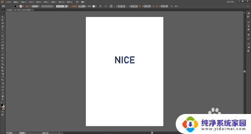 ai字体变成路径 AI（Adobe Illustrator）如何将文字转换为矢量路径