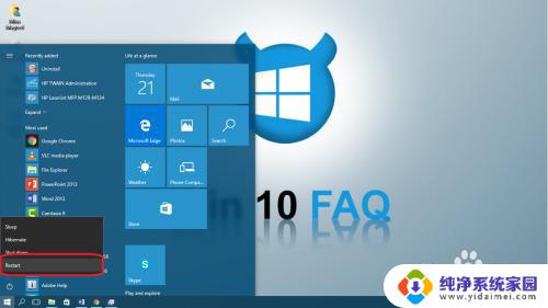 win10自动更新卡住了 Windows 10更新卡住了怎么办