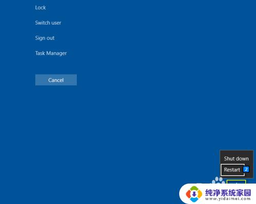 win10自动更新卡住了 Windows 10更新卡住了怎么办