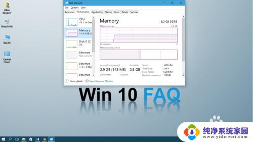 win10自动更新卡住了 Windows 10更新卡住了怎么办