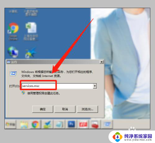 hresult 0*80240037 解决NET Framework4安装未成功0x80240037的方法