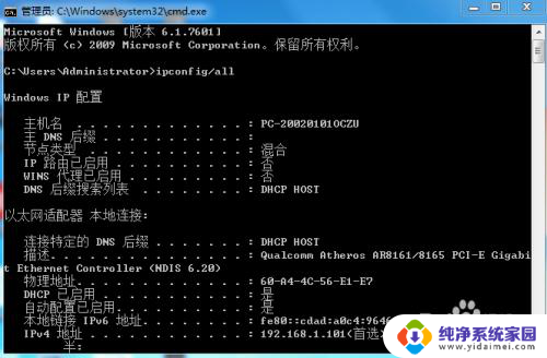 路由器网络连接 路由器如何连接宽带网络