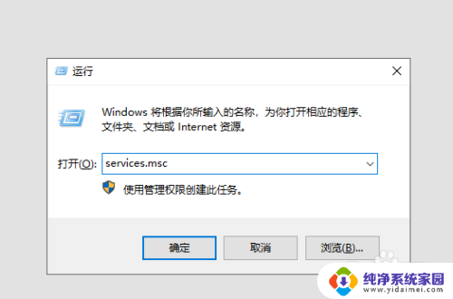 windows没有bitlocker win10没有bitlocker怎么替代