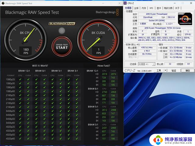 AMD天下！32核心线程撕裂者者7970X评测：内容创作性价比之选