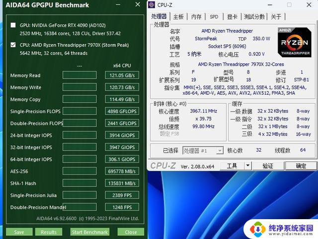 AMD天下！32核心线程撕裂者者7970X评测：内容创作性价比之选