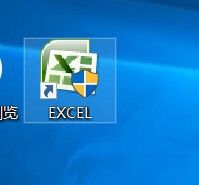 我把桌面上的图标都删除了怎么办 如何在桌面创建新的快捷方式