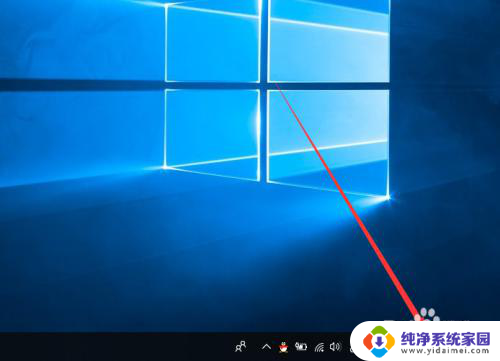 电脑内置键盘怎么按出来 win10自带键盘如何打开