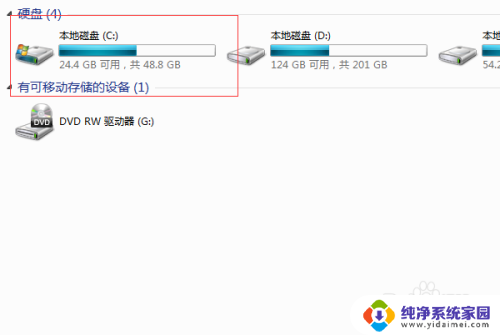 word启动时总要配置一下 如何解决每次开WORD2007都要进行配置的问题