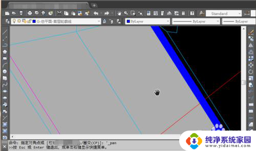 cad无法复制到剪切版 解决CAD无法复制到剪切板的方法