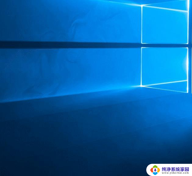 怎么把任务栏调到中间 win10系统任务栏图标居中设置教程