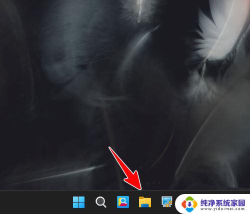 win11如何将桌面图标变紧凑 Win11的紧凑模式调整技巧