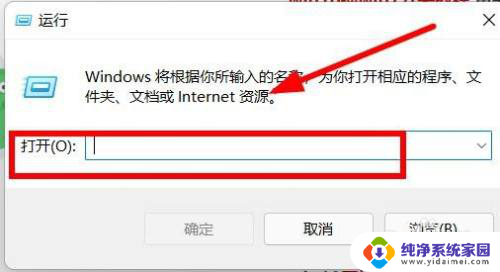 win10的应用程序在设置里找不到 win10打开此电脑找不到已安装应用程序