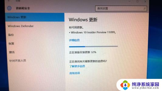 window10卡的要死 windows10系统死机黑屏解决方法