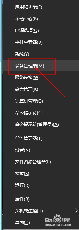 蓝牙和其他设备,蓝牙没有开关 Win10蓝牙和其他设备中蓝牙无法连接解决方法