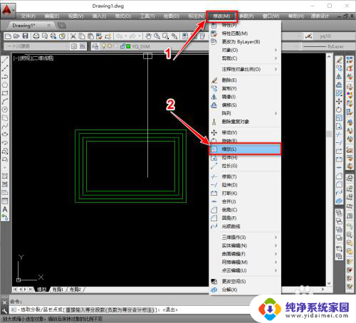 cad指定长度缩放 CAD如何按比例缩放到指定大小