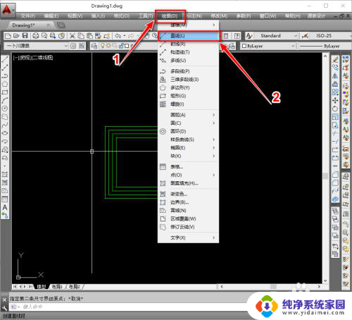 cad指定长度缩放 CAD如何按比例缩放到指定大小