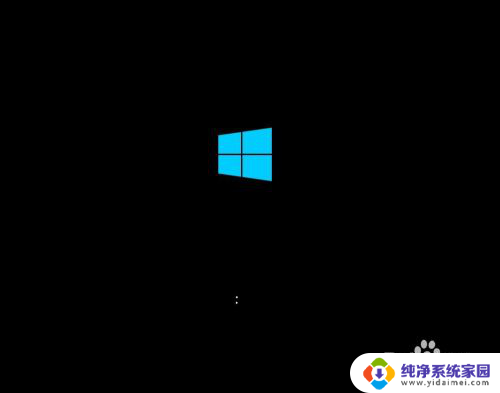 win10下禁用驱动程序强制签名办法 Win10系统如何关闭驱动程序强制签名