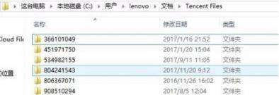 如何清理c盘无用文件win10 如何删除win10系统c盘无用的文件