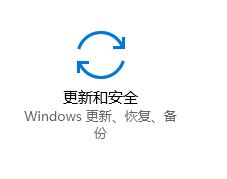 dell笔记本激活windows 戴尔笔记本自带Win10激活步骤